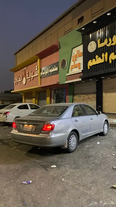 كامري 2006 index