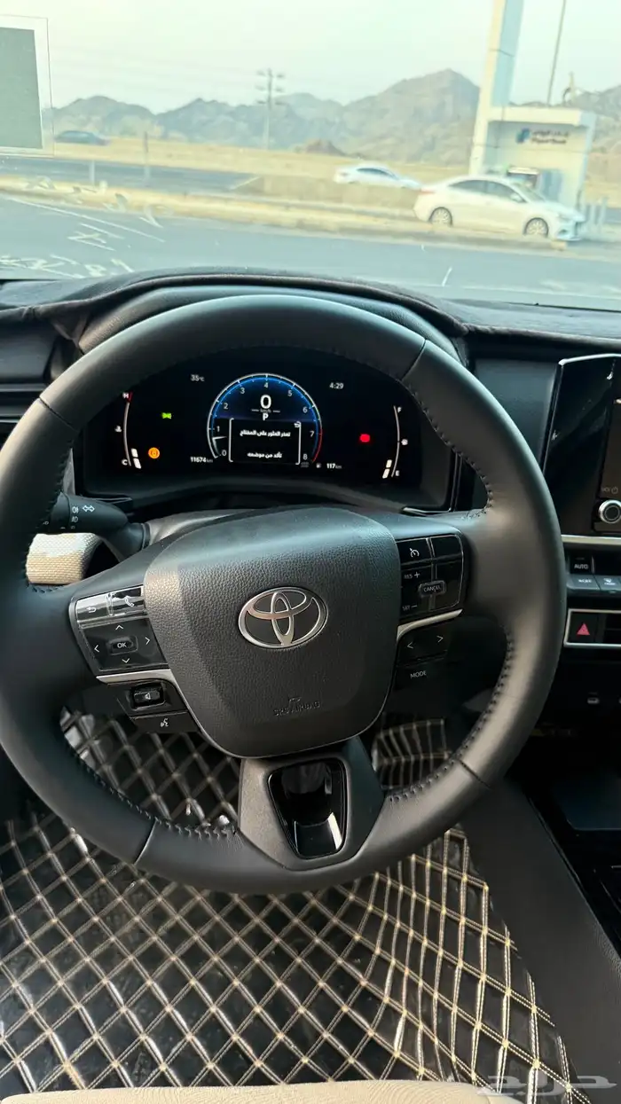 تم البيييع الله يبارك للبايع والمشتري 11