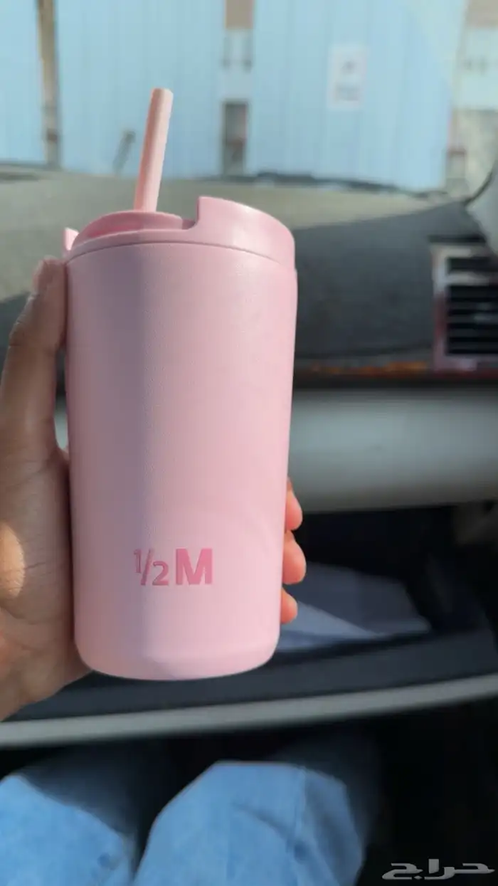 مق هاف مليون الوردي لا البيع على السوم 2