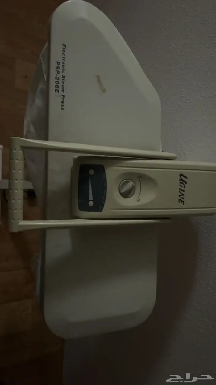 كواية بخار 1