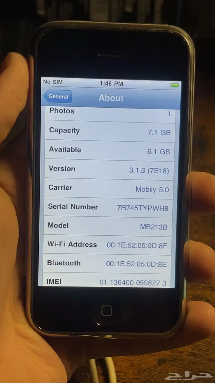 ايفون 2g اول ايفون تم البيع 5