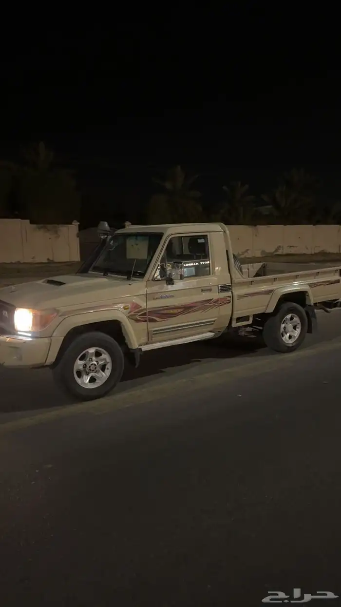 شاص 2020شيخ اخوان 1