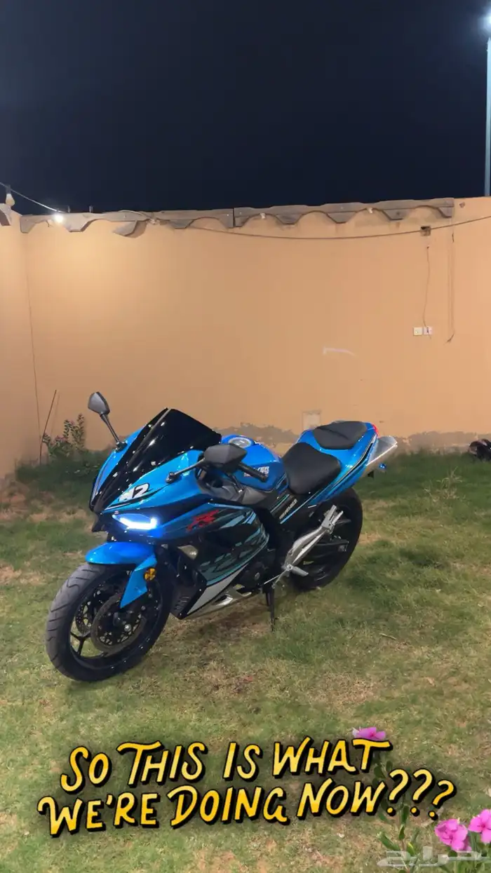 ريس بور سبورت 400سيسي 2