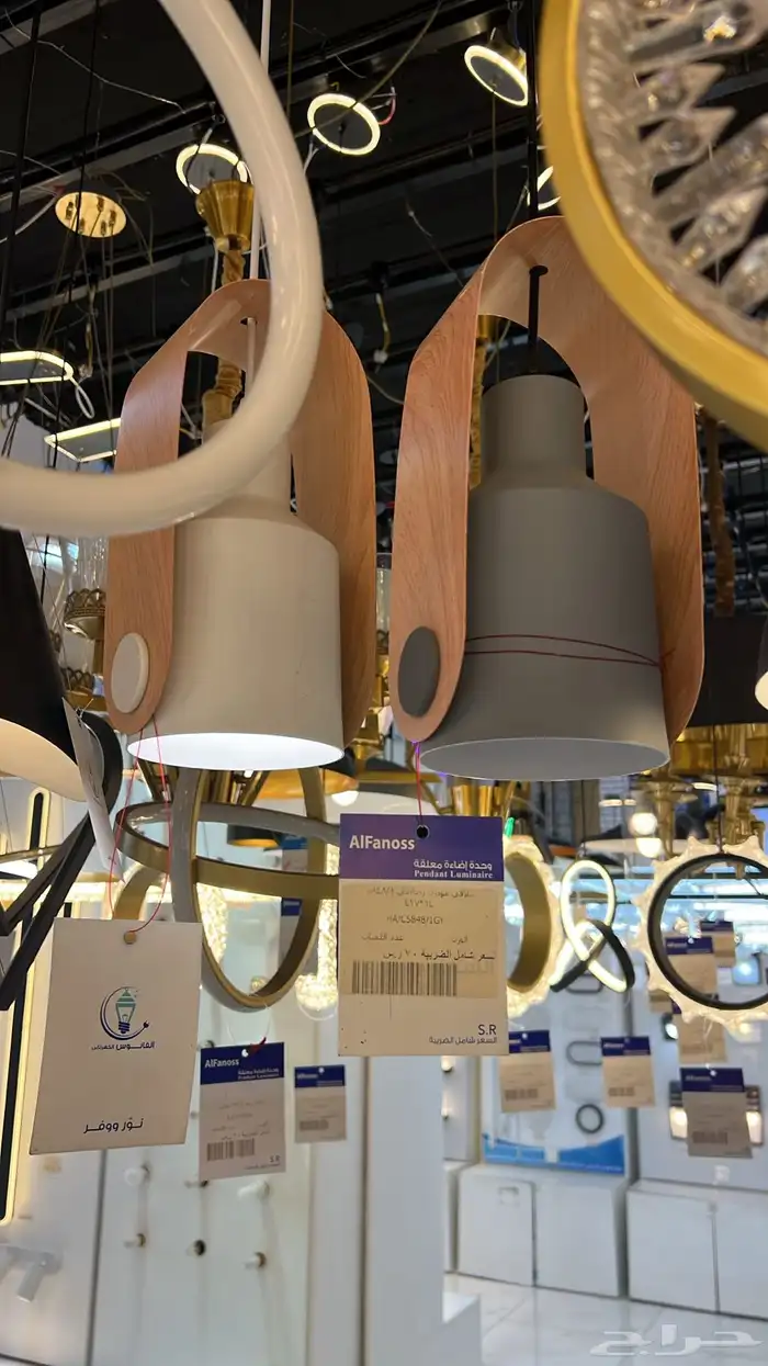 نجف ثريات 62