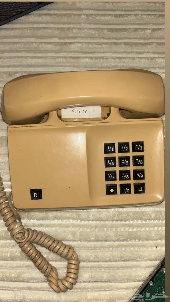 لمحبي اقتناء التراث 2