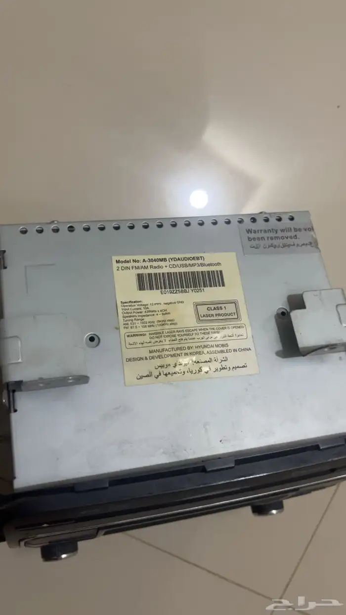 مسجل كيا سيراتو حق الوكاله نضيف جدا 2016 4