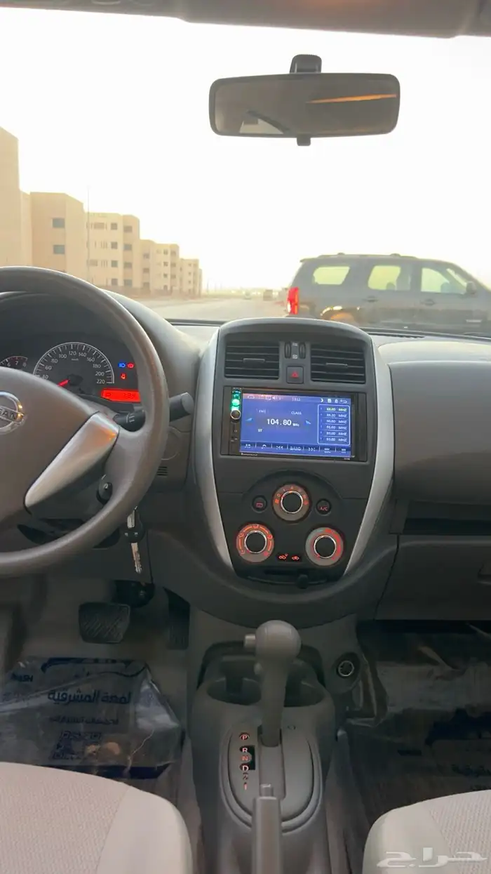 صني 2023 خليجي 6