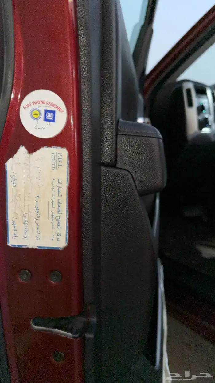 سييرا (عنابي) 2017 بلد 17