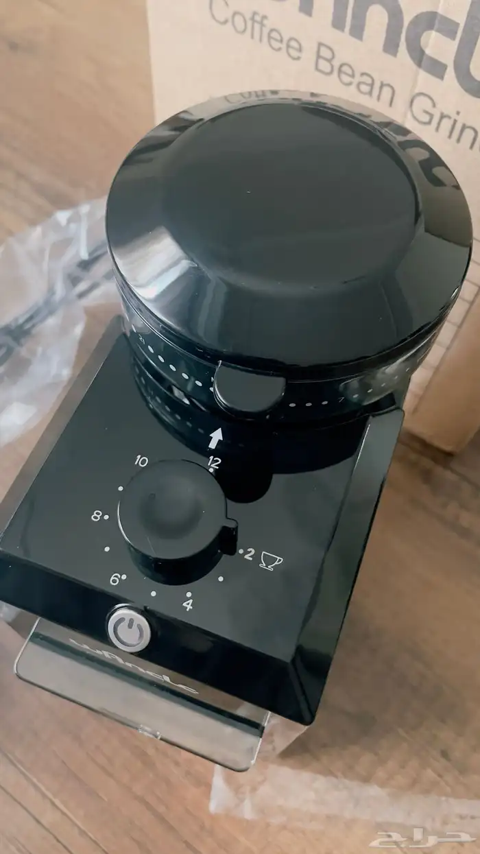 مطحنة كهربائيه 1