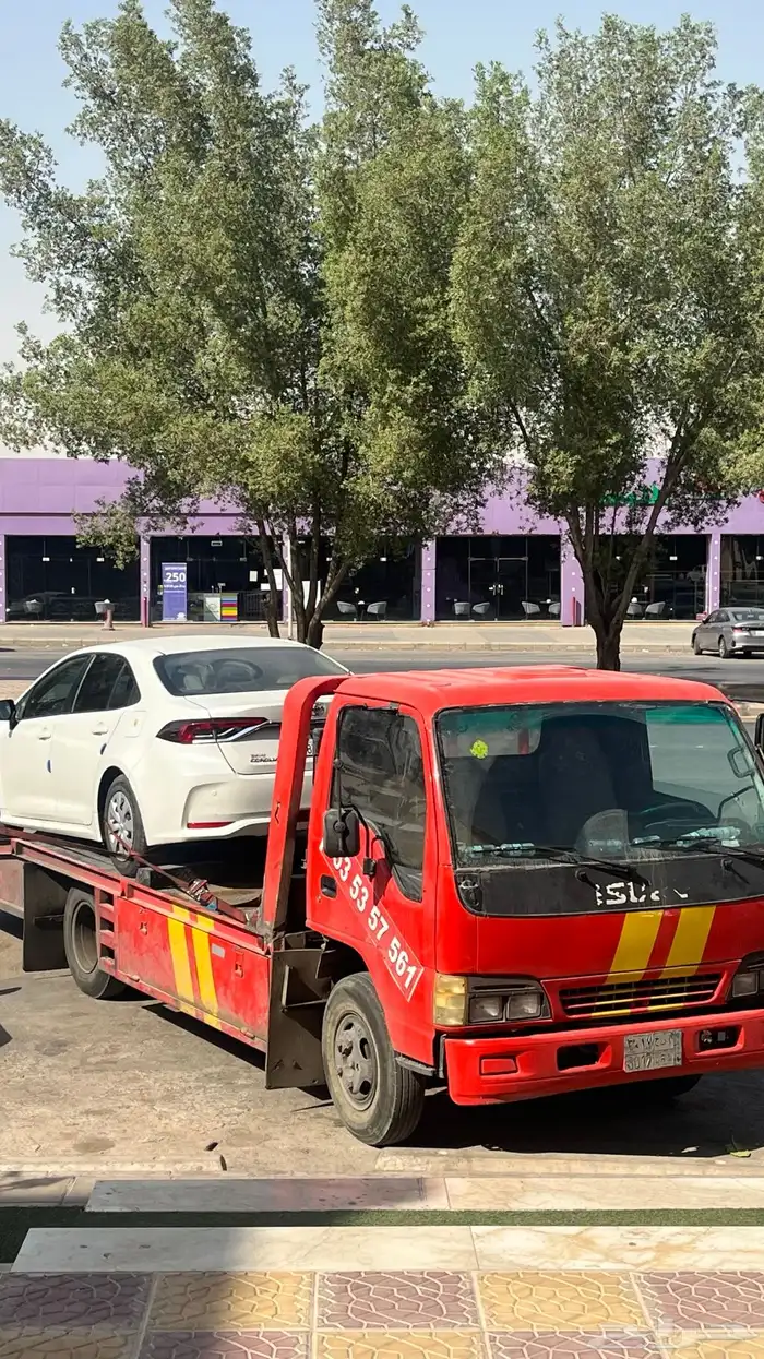 سطحه الرياض وخارج الرياض 0