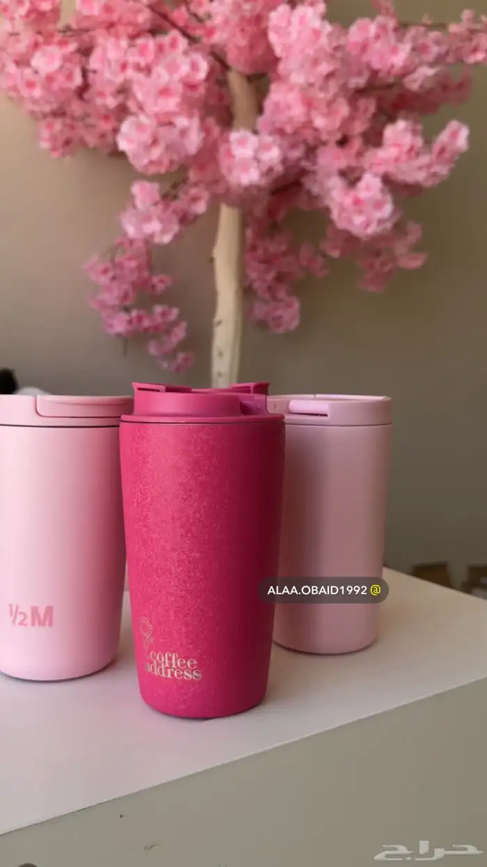 مقات هاف مليون وعنوان القهوة الوردي 0