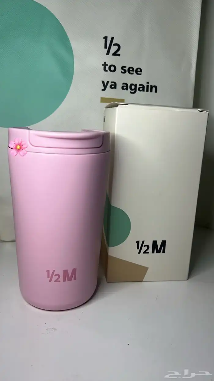 مق وردي وبنفسجي 1