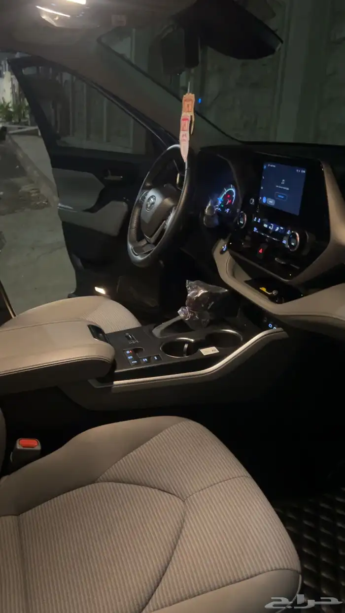 المدينة المنورة 8