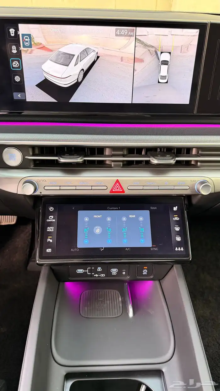 ازيرا 2023 ( بنزين 6V ) فل اوبشن مواصفات خاصه بحالة الوكالة 18