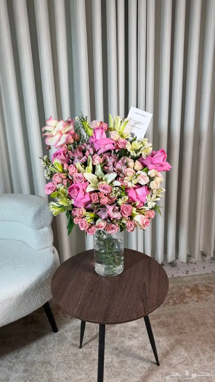 مندوب الخرج ورد الخرج 6