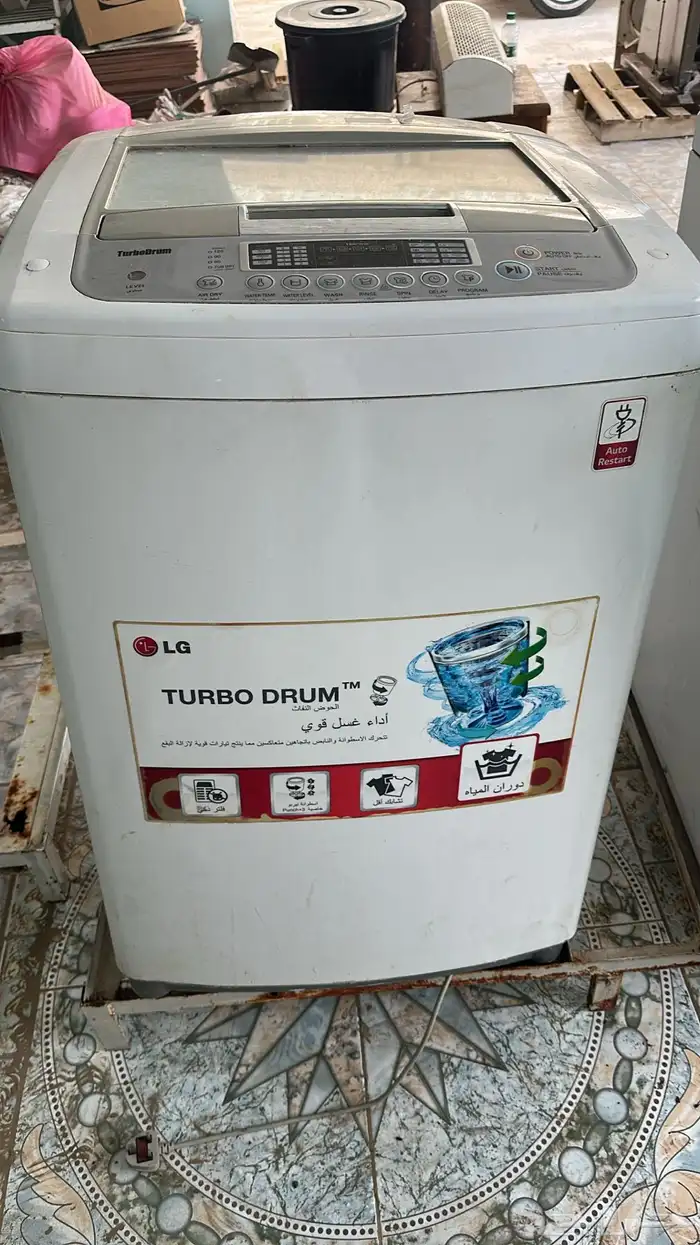 معدات مغسله ملابس للبيع 0