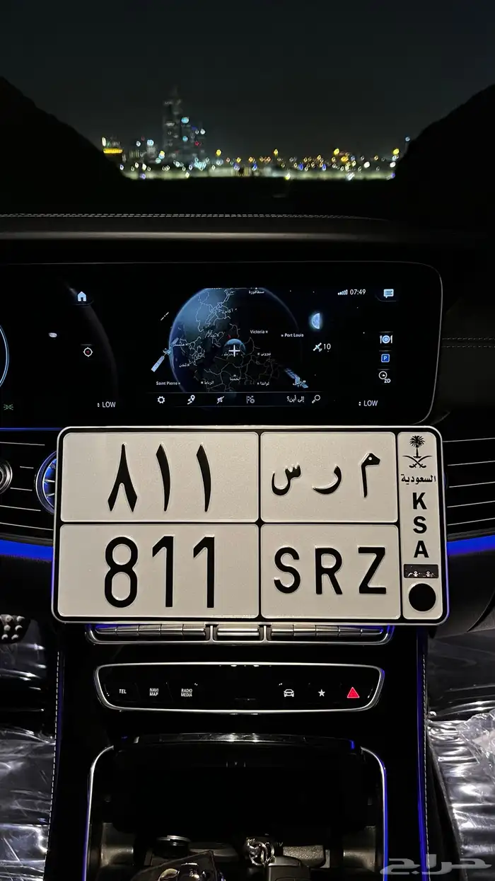 لوحة مميزة 811 للبيع 0
