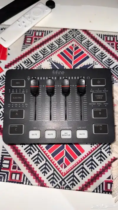 مكسر فيفاين نضيف جدا index