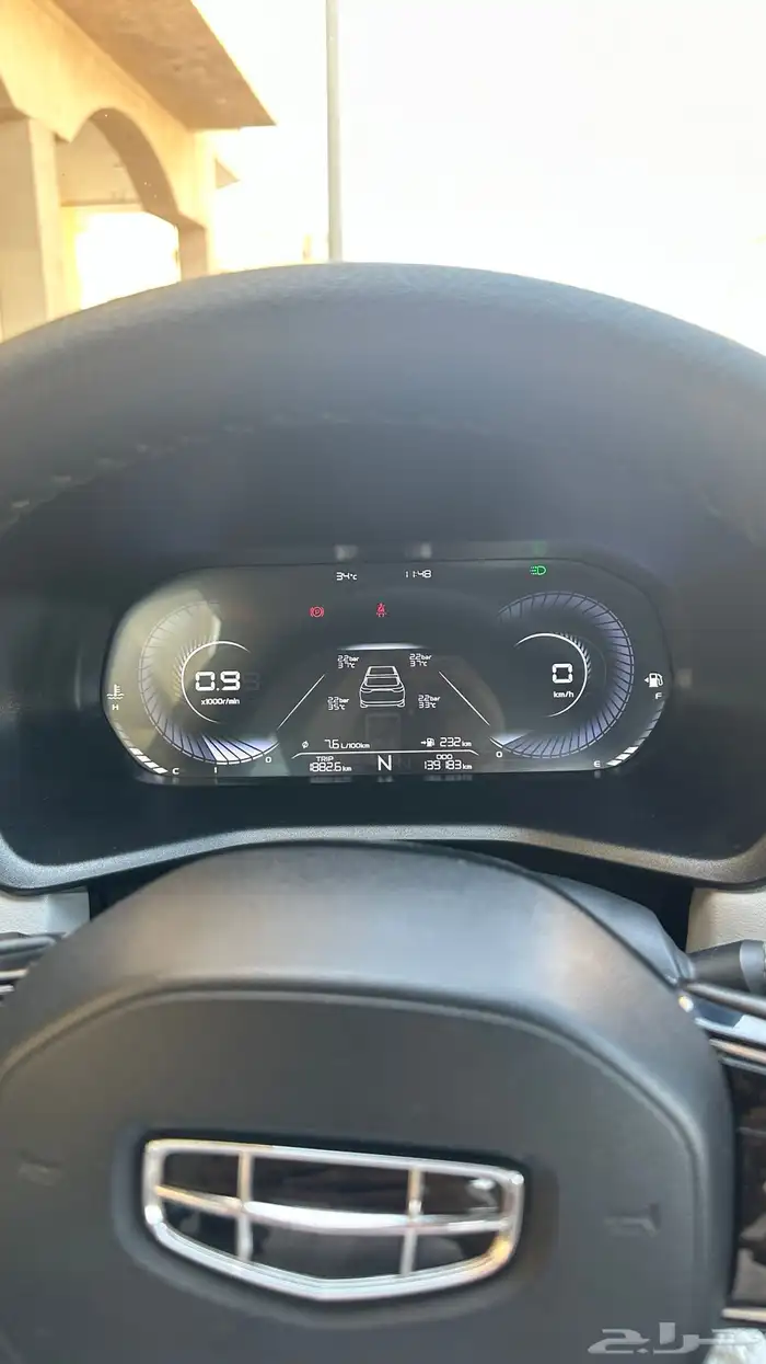 جيلي امجراند 2023 فل كامل 6