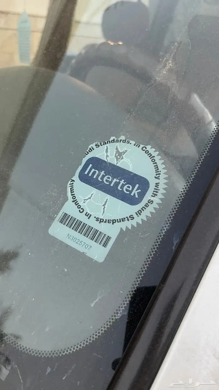 لاندكروزر 2007 شبه مخزن GX.R بنك البلاد اوتوماتيك نظيف 89