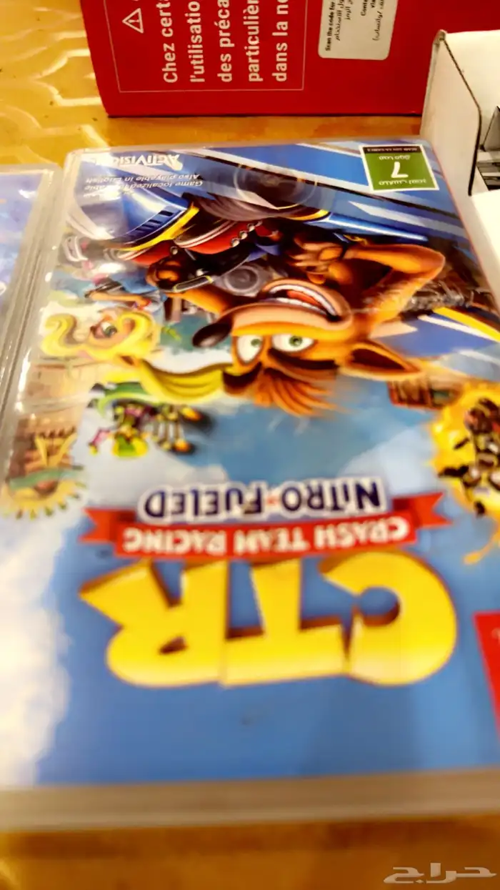 أحدث إصدار من عائلة أجهزة نينتندو سويتش  ويتميز بشاشة OLED 2