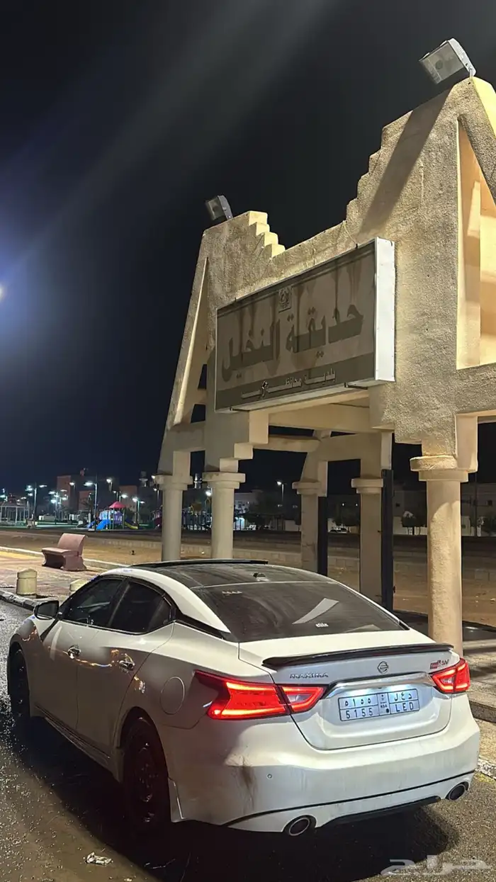 نيسان مكسيما 2018 2