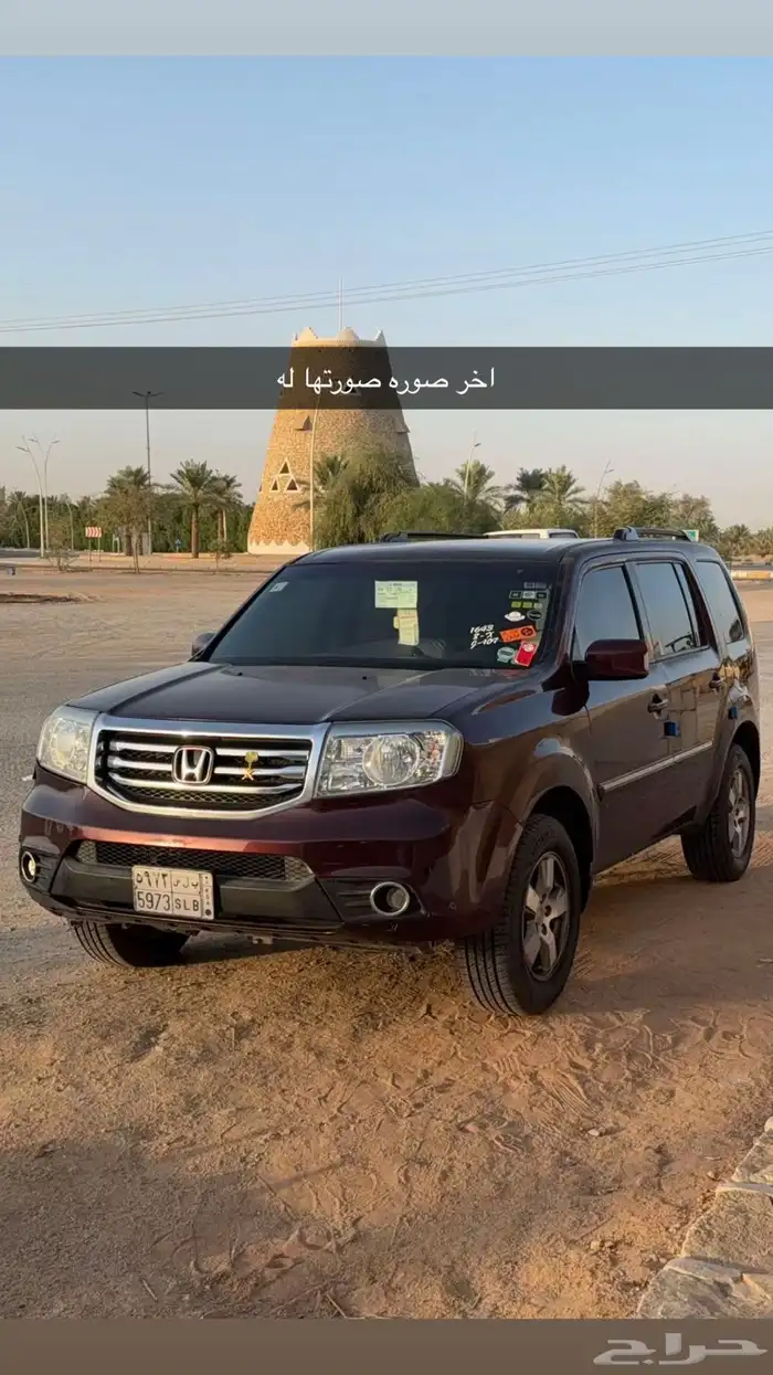 هندا بايلوت 2012ستاندر 7