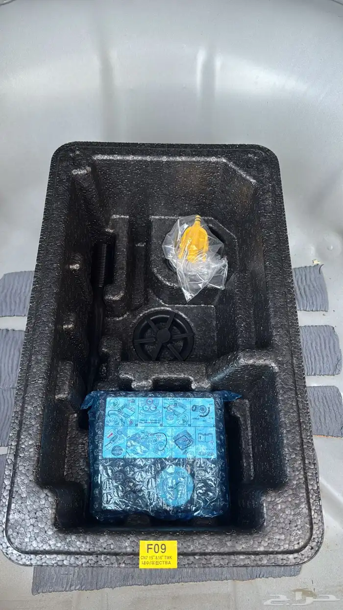 الانترا 2021 بنزين 15