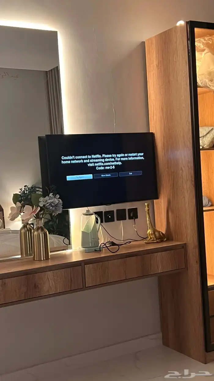 اي ج ا ر ش ق ه حي المروه عوايل او موظفات 2