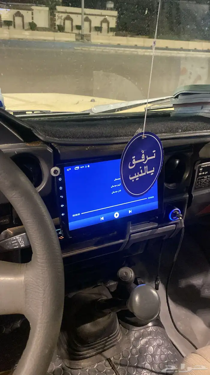 ربع موديل 90 مصندق 11