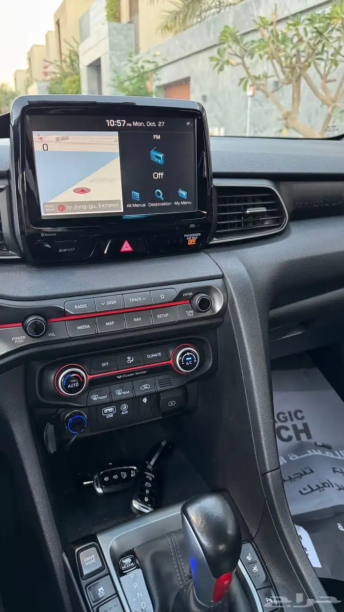 للبيع هيونداي فيلوستر 2020 بحالة ممتازه 25