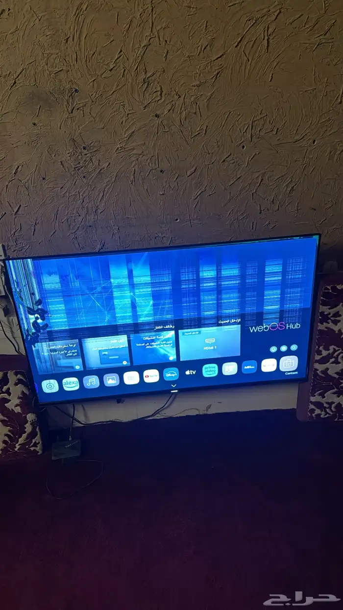 شاشه سمارت 0