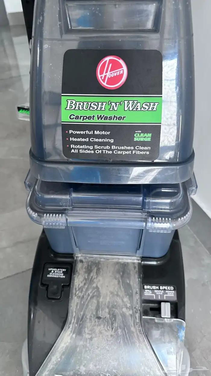 مكنسة هوفر لغسيل السجاد 2