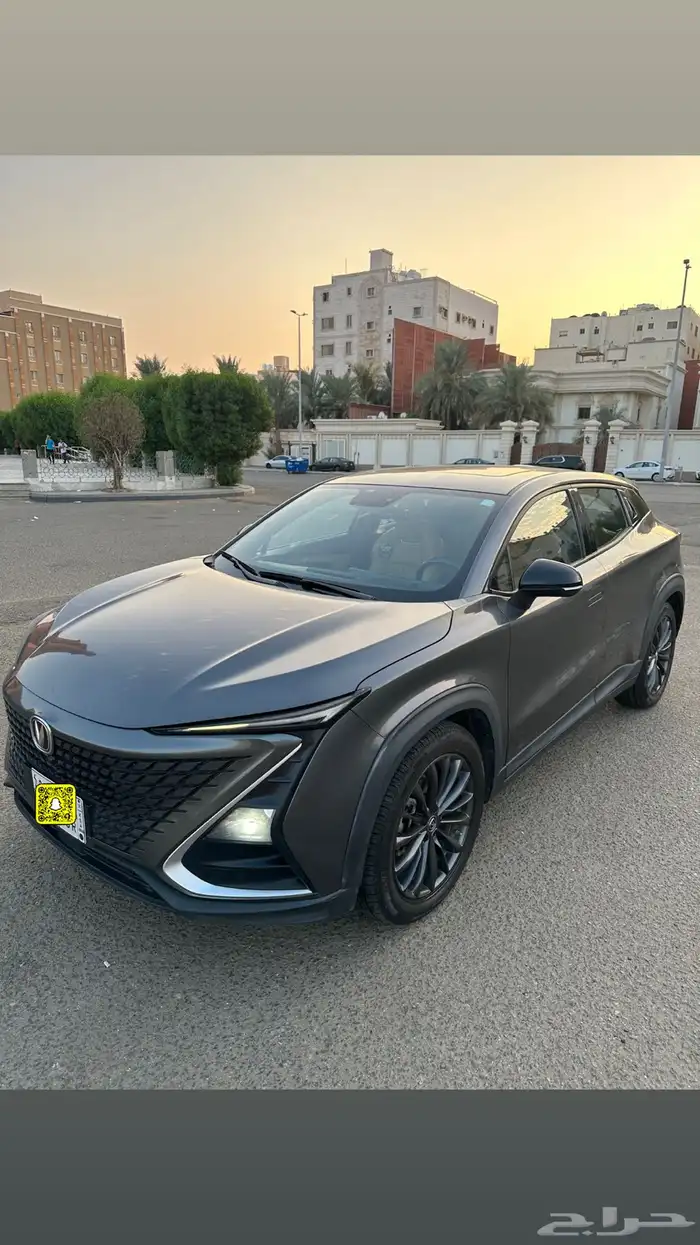 شانجان يوني تي 2023 2