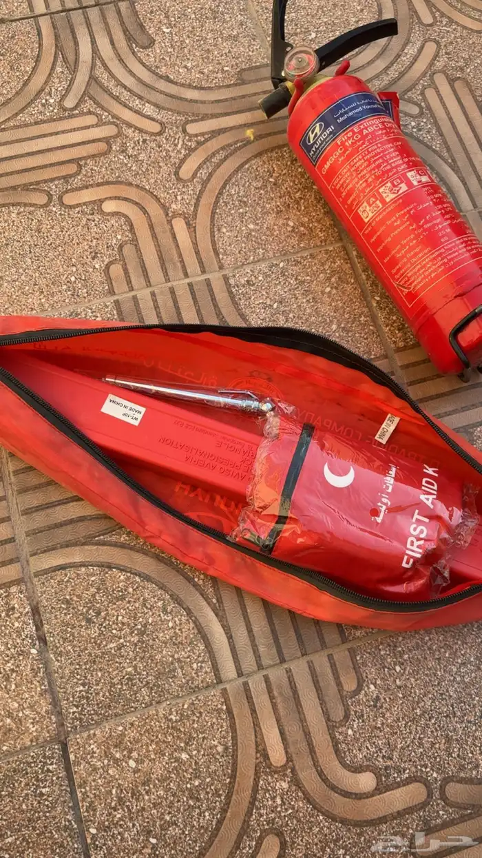 إسعافات هواندي 1