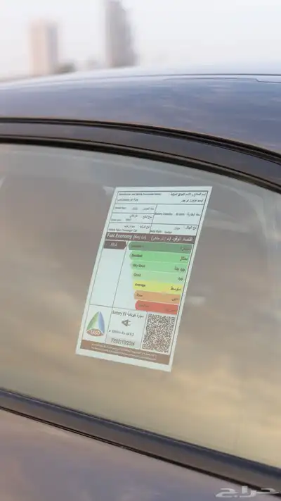 لوسيد Air Pure .. ( شبه جديد ) index