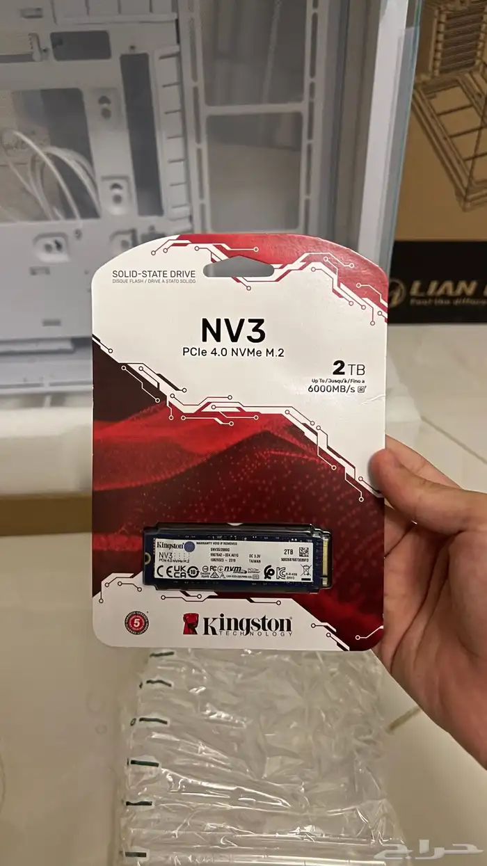 بي سي 5070 جديد 6