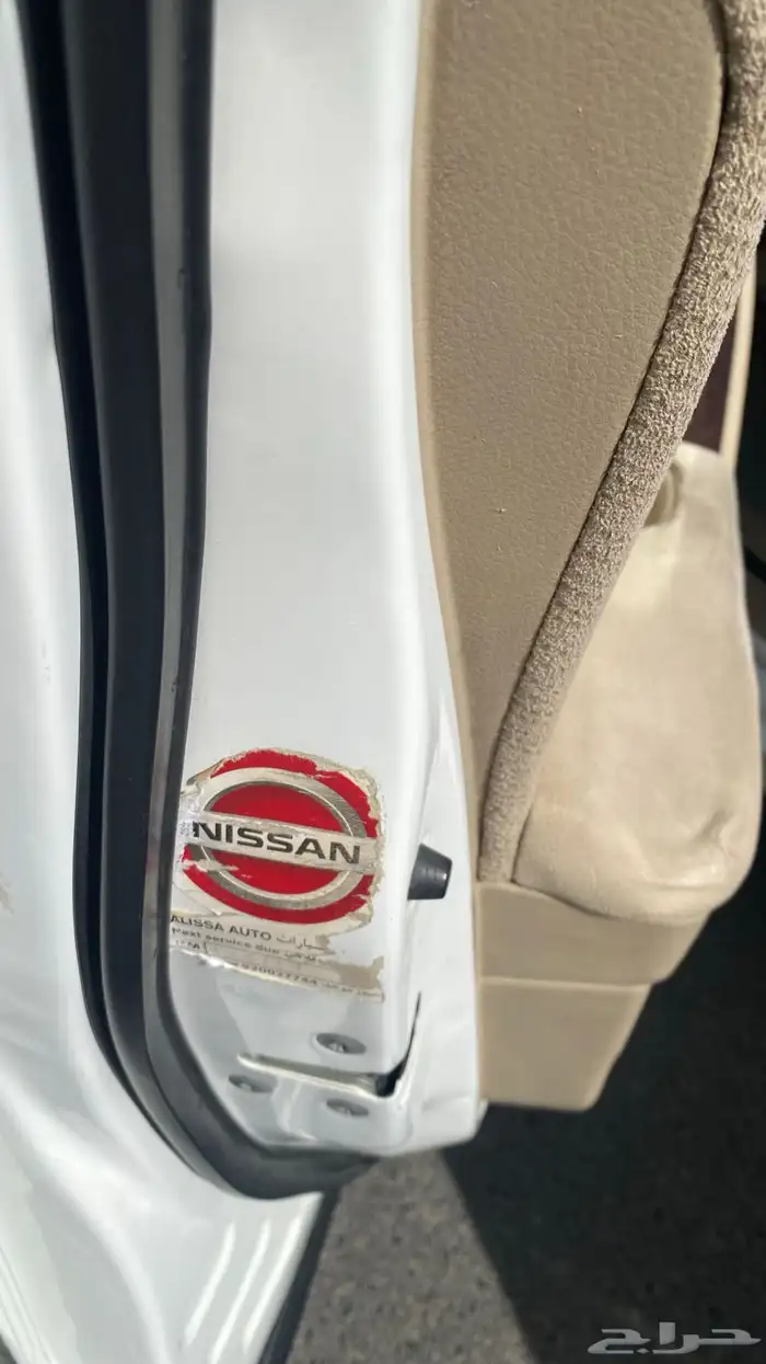 التيما 2012 جديده 7