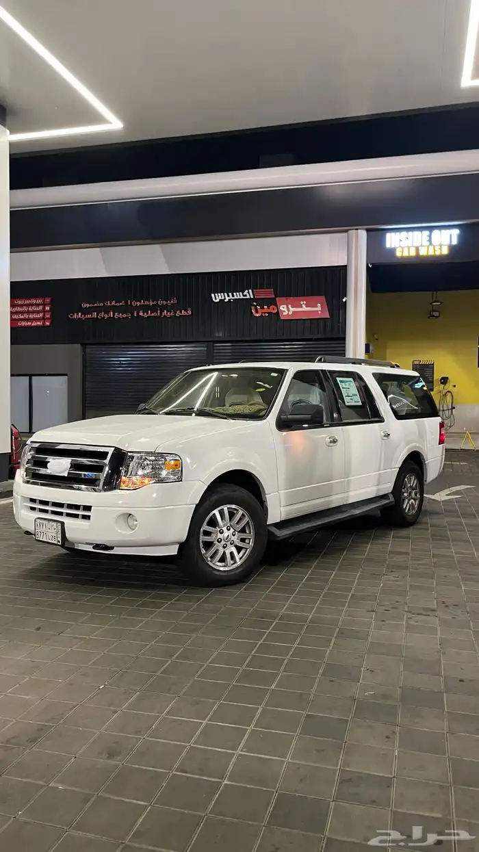 فورد اكسبدشن 13