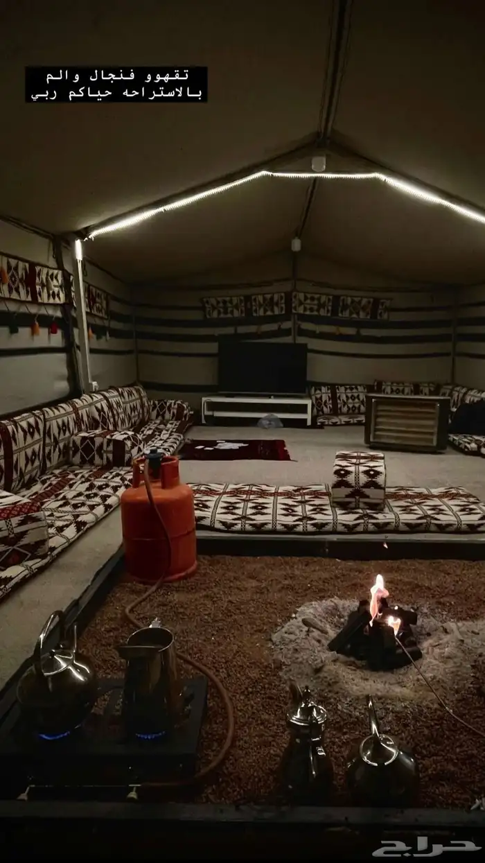 بيت شعر للبيع 7