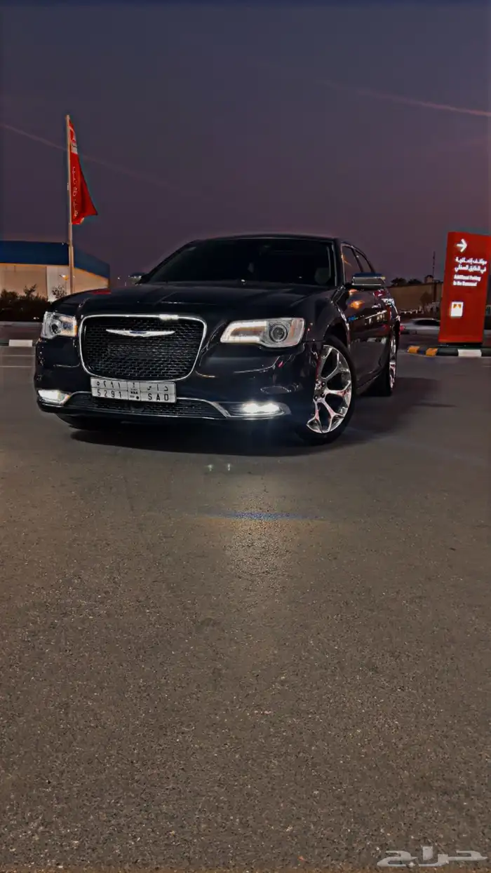 كرايزلر فل كامل ممشى قليل 0