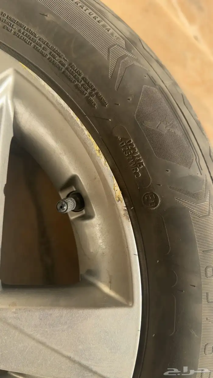 جنط وكفر اكسنت 2024 2