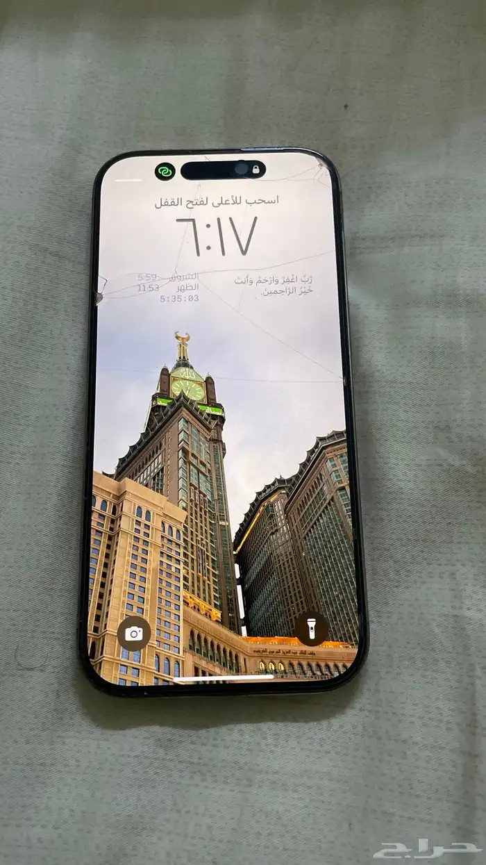 ايفون 16 برو 3