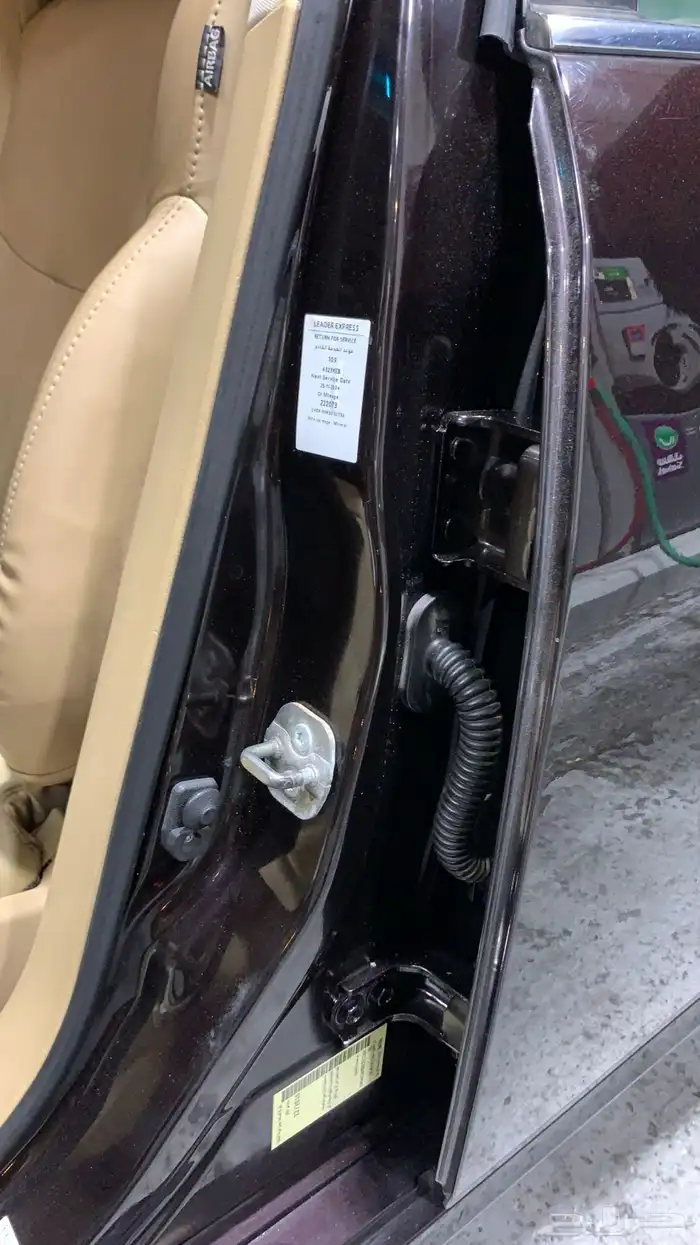 نيسان مكسيما 2011 منوة المستخدم جديدة 86