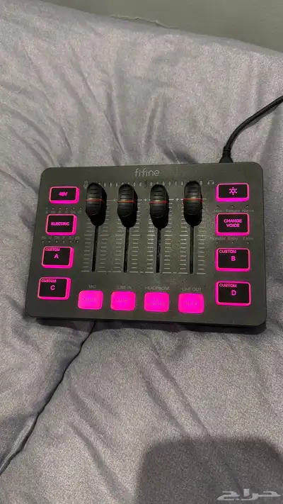 مكسر فيفاين نضيف جدا index