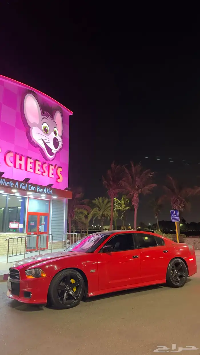 تشارجر رود محول سوبر بي 1