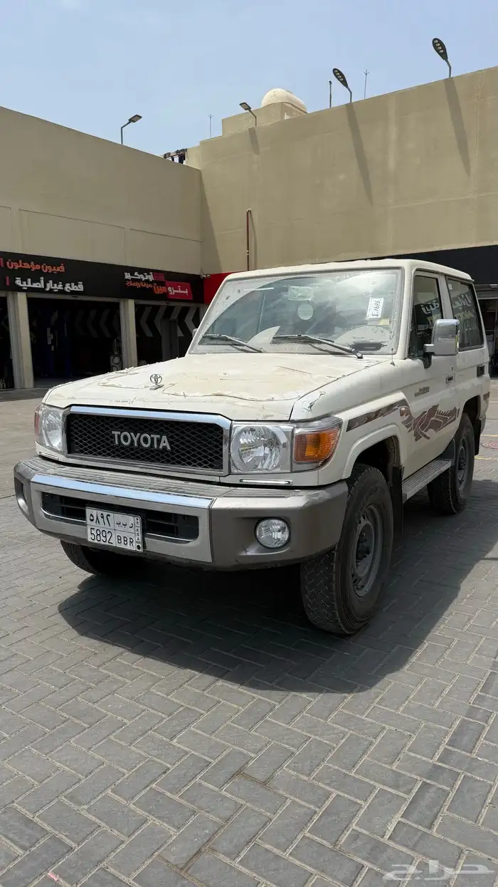 جيب ربع موديل 22 نص فل 8