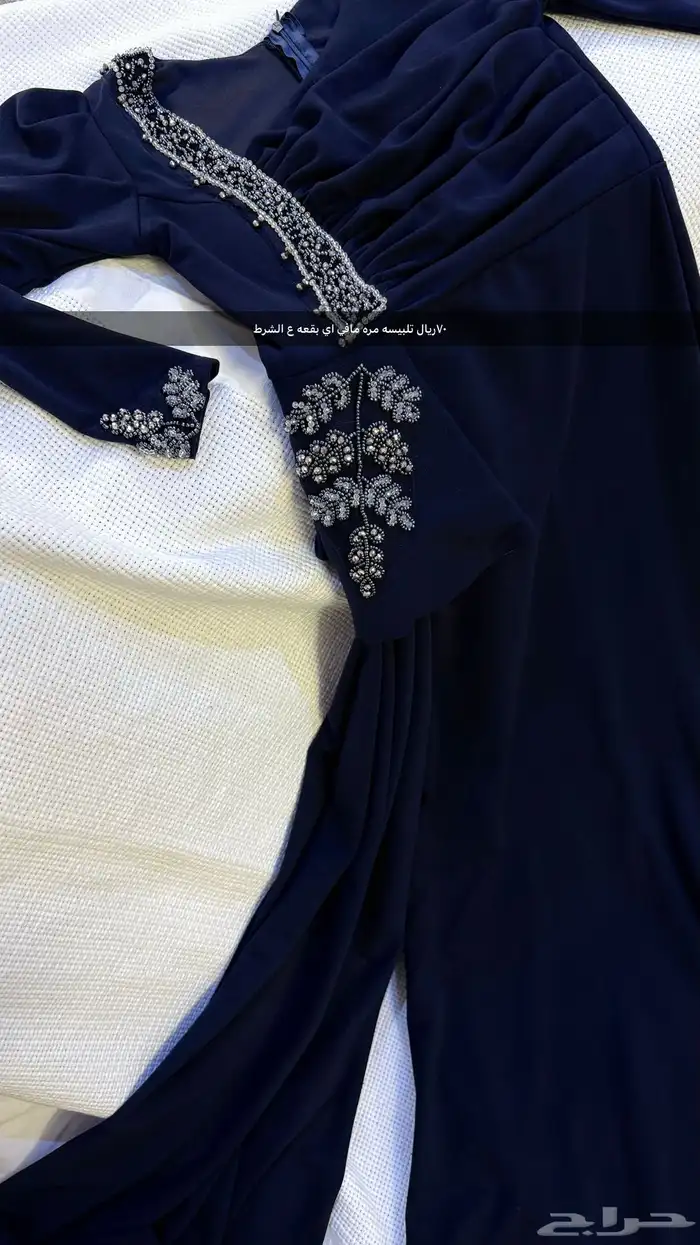 فساتين نظيفه في النواريه 0