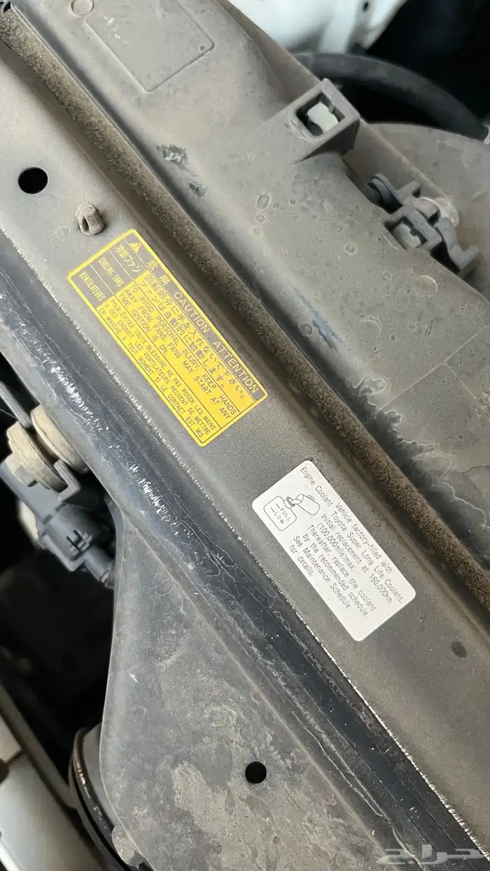 لاندكروزر 2007 شبه مخزن GX.R بنك البلاد اوتوماتيك نظيف 79