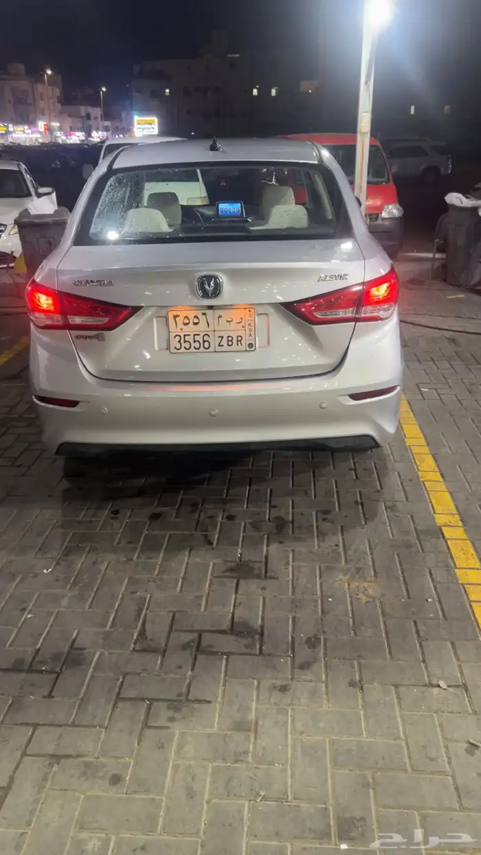 شانجان السفن 2023 فل كامل 2